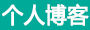 隆昌县新闻网
